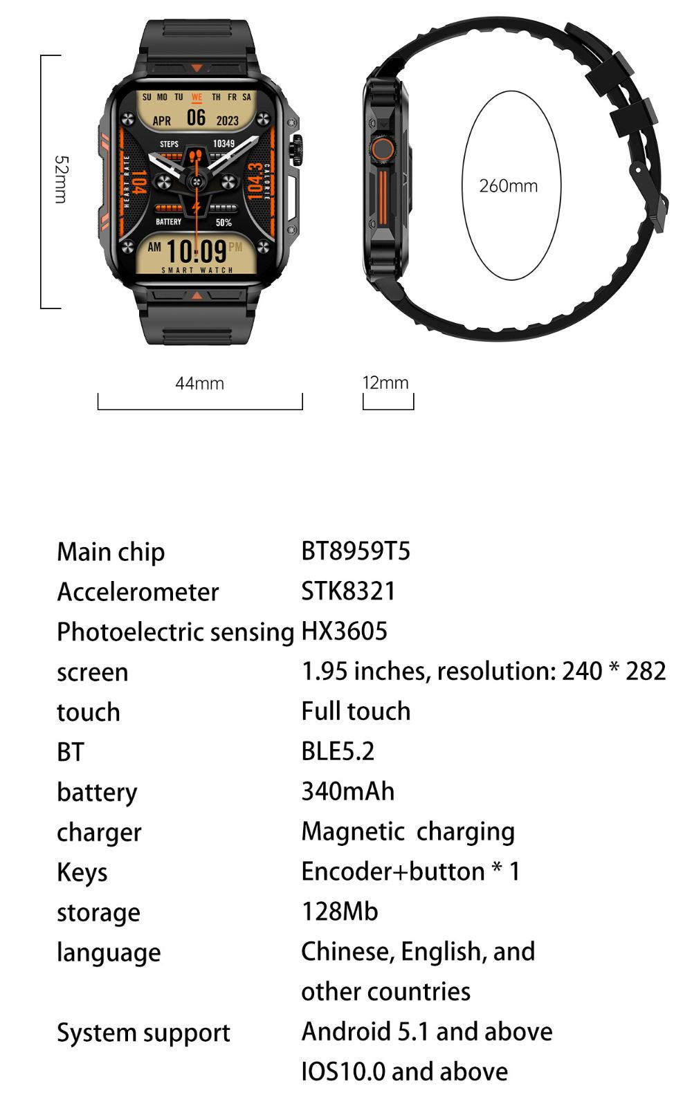 Smartwatch V81